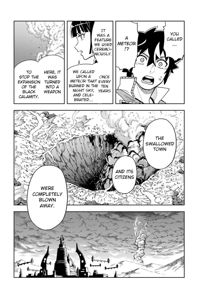 The King of Cave Will Live a Paradise Life Chapter 34.2 page 13 - Chapter 34.2