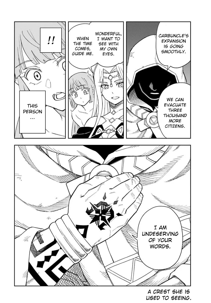 The King of Cave Will Live a Paradise Life Chapter 34.2 page 15 - Chapter 34.2