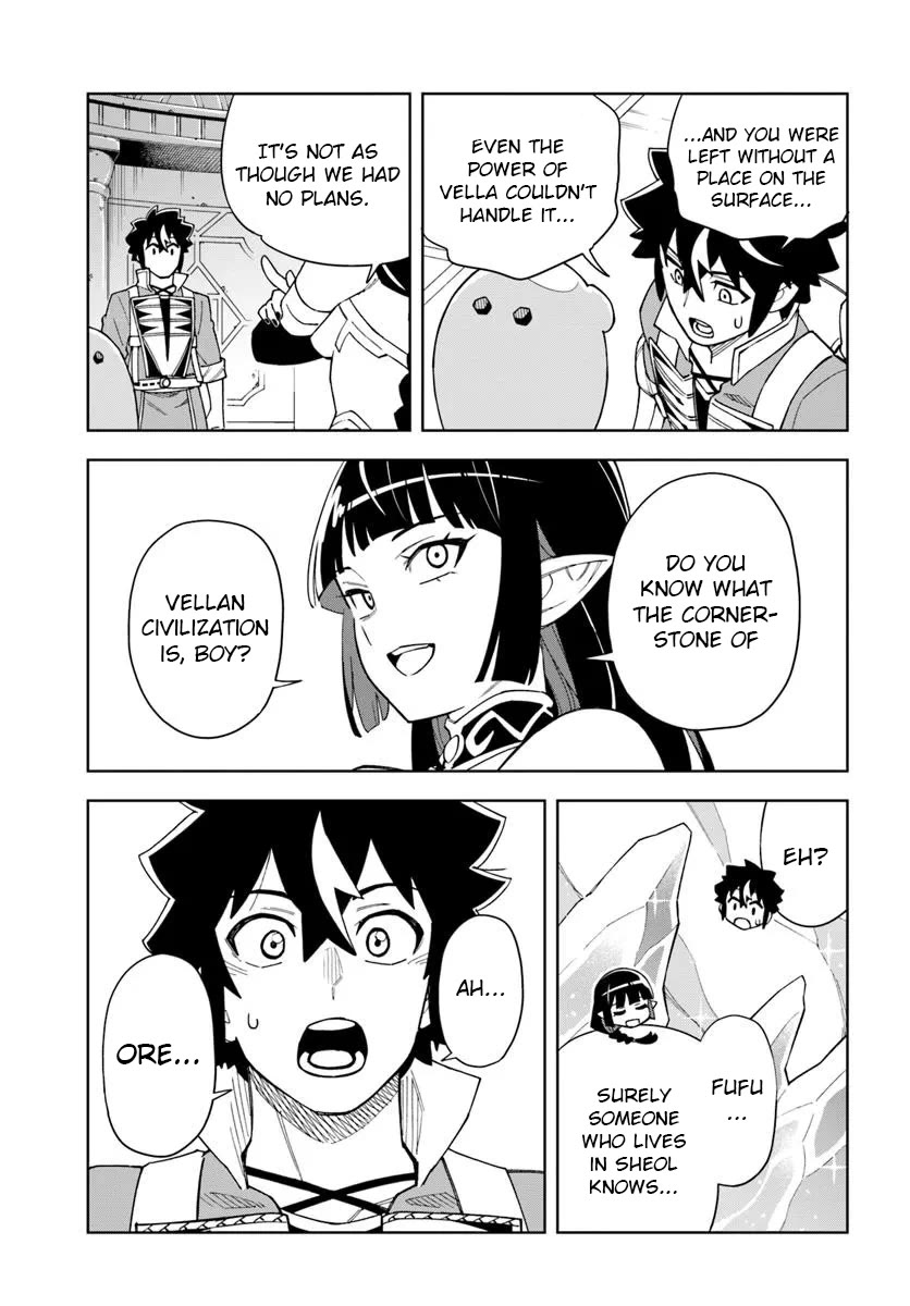The King of Cave Will Live a Paradise Life Chapter 34.2 page 4 - Chapter 34.2