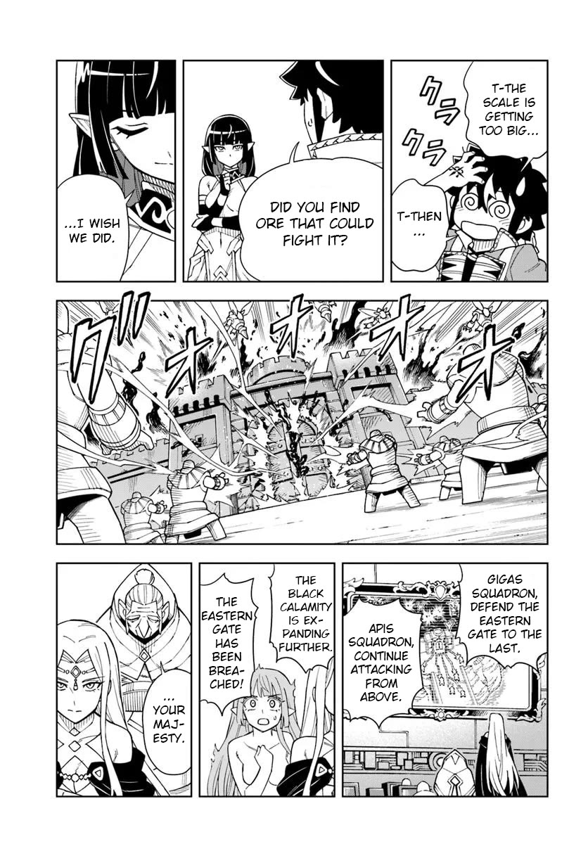 The King of Cave Will Live a Paradise Life Chapter 34.2 page 6 - Chapter 34.2