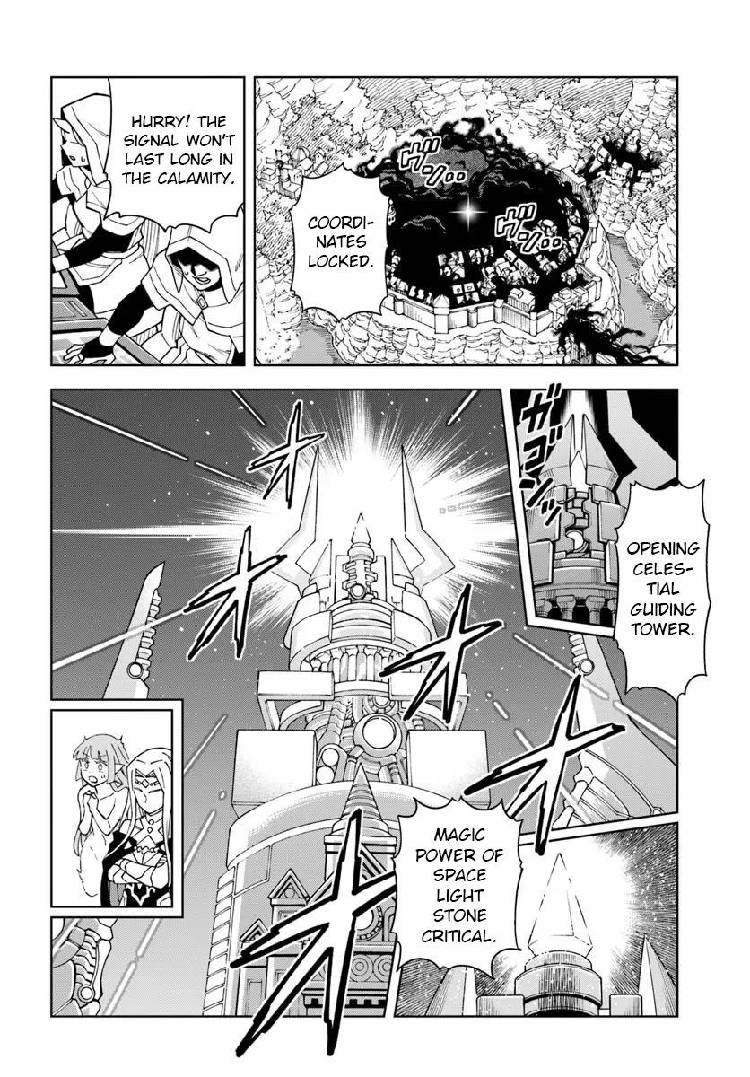 The King of Cave Will Live a Paradise Life Chapter 34.2 page 9 - Chapter 34.2