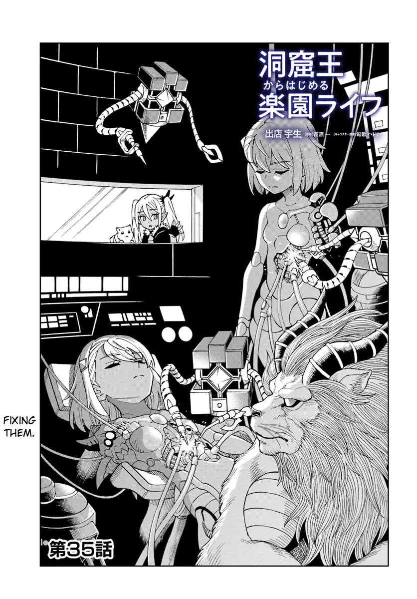 The King of Cave Will Live a Paradise Life Chapter 35 page 1 - Chapter 35