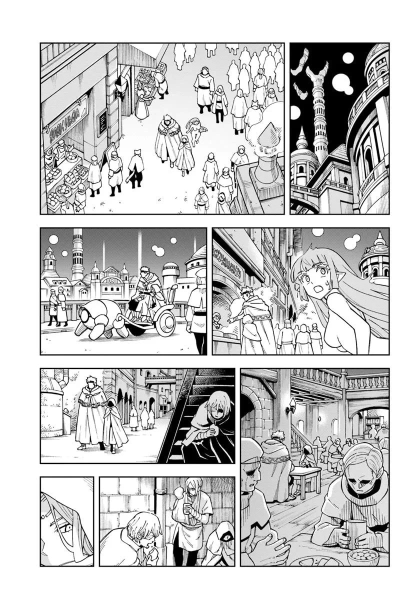 The King of Cave Will Live a Paradise Life Chapter 35 page 17 - Chapter 35