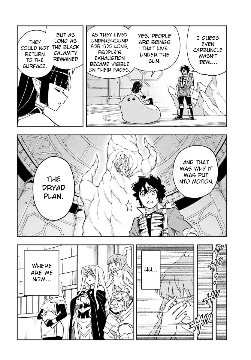The King of Cave Will Live a Paradise Life Chapter 35 page 20 - Chapter 35