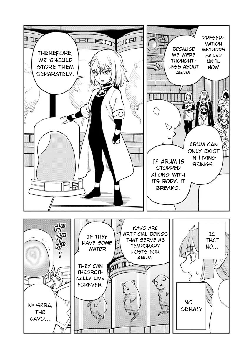 The King of Cave Will Live a Paradise Life Chapter 35 page 21 - Chapter 35
