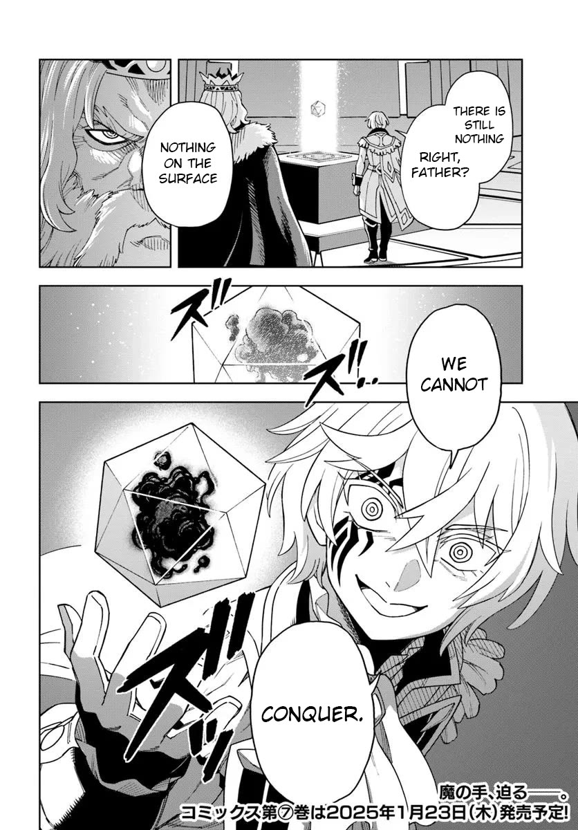 The King of Cave Will Live a Paradise Life Chapter 35 page 32 - Chapter 35