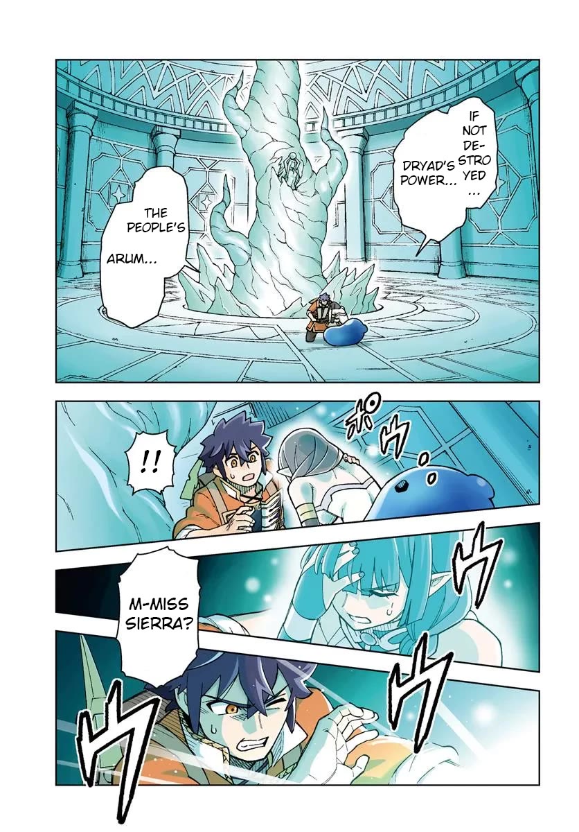 The King of Cave Will Live a Paradise Life Chapter 36.1 page 1 - Chapter 36.1