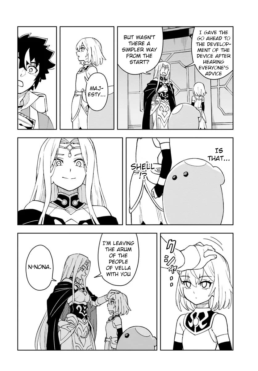 The King of Cave Will Live a Paradise Life Chapter 36.1 page 13 - Chapter 36.1
