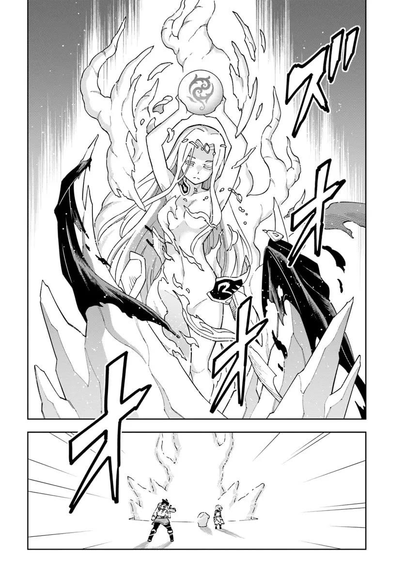 The King of Cave Will Live a Paradise Life Chapter 36.1 page 15 - Chapter 36.1