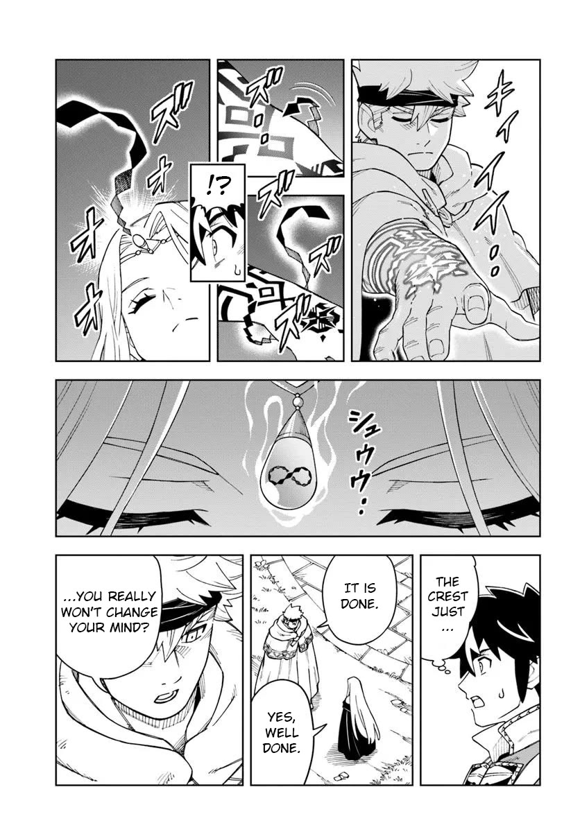 The King of Cave Will Live a Paradise Life Chapter 36.1 page 4 - Chapter 36.1