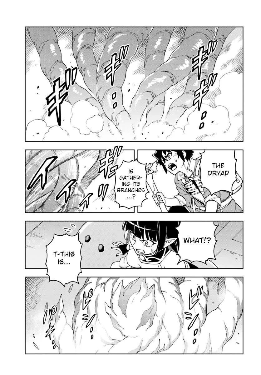 The King of Cave Will Live a Paradise Life Chapter 36.2 page 15 - Chapter 36.2