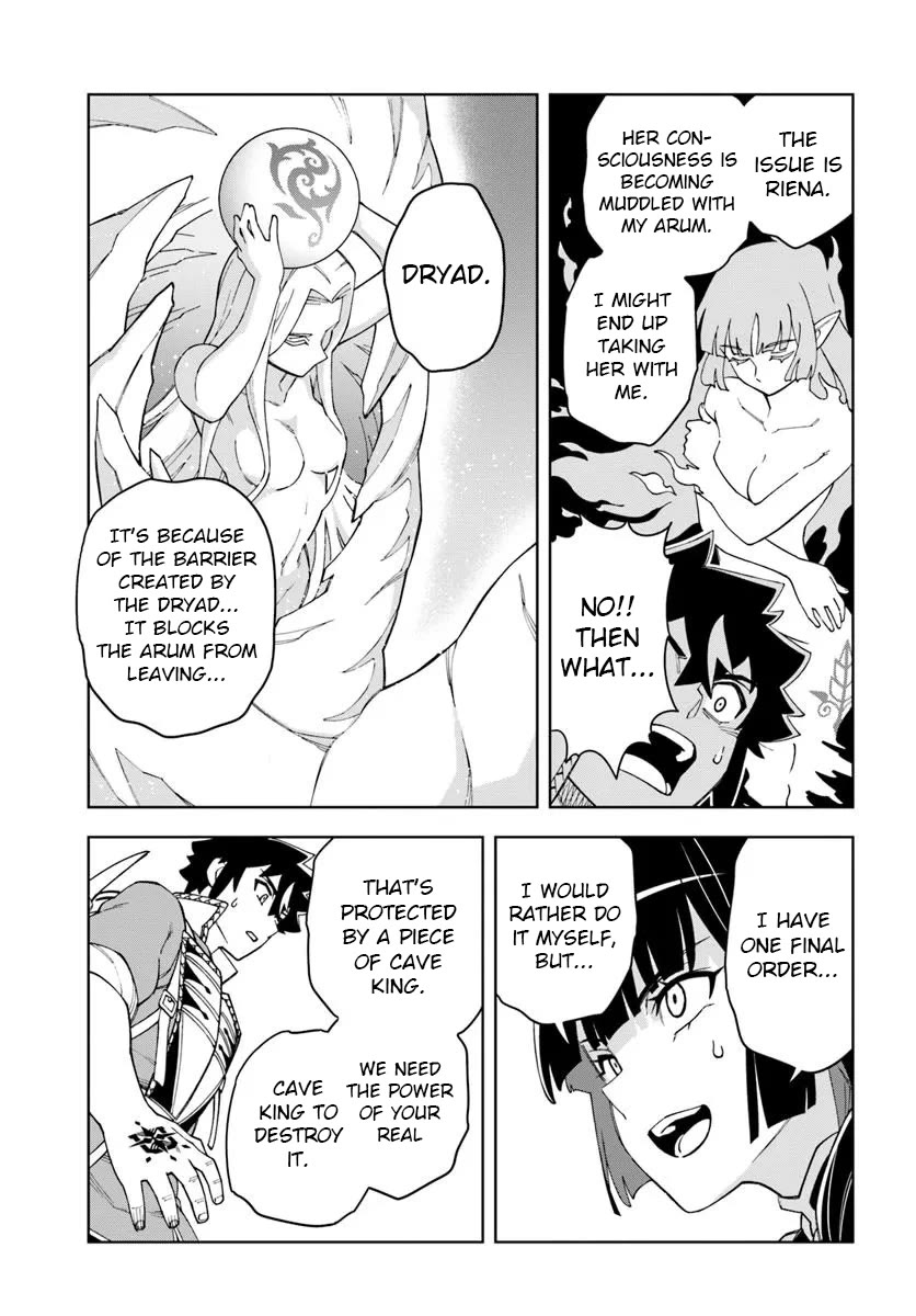 The King of Cave Will Live a Paradise Life Chapter 36.2 page 3 - Chapter 36.2