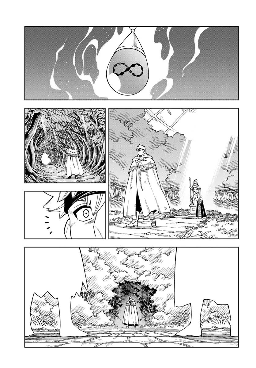 The King of Cave Will Live a Paradise Life Chapter 37.1 page 1 - Chapter 37.1