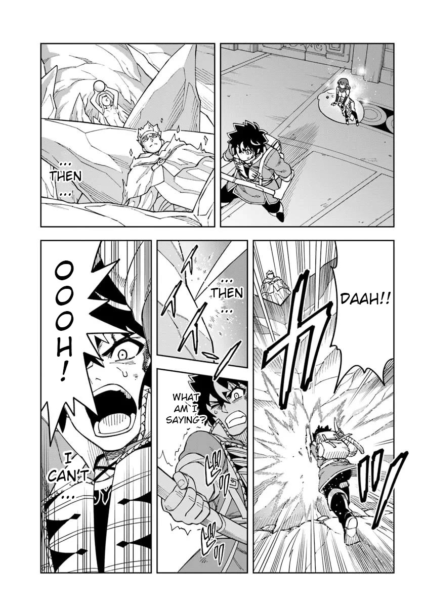 The King of Cave Will Live a Paradise Life Chapter 37.1 page 13 - Chapter 37.1