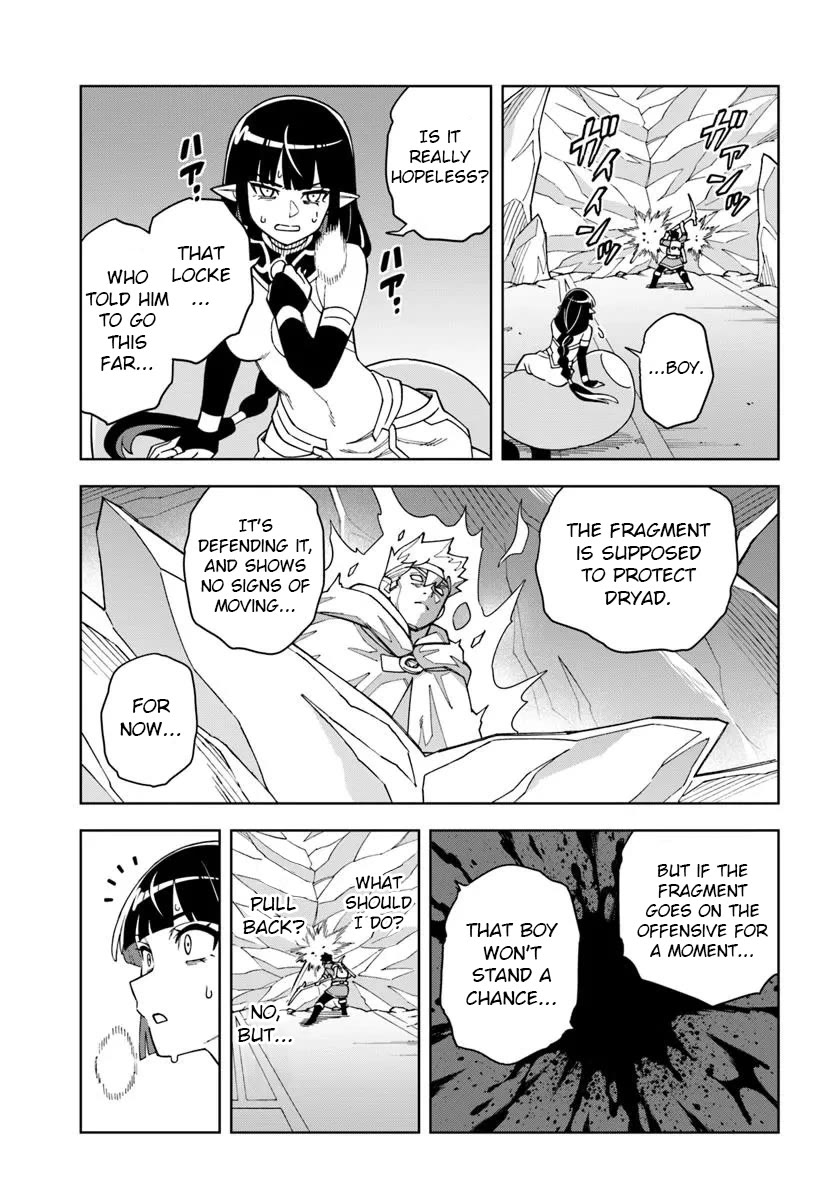 The King of Cave Will Live a Paradise Life Chapter 37.1 page 15 - Chapter 37.1