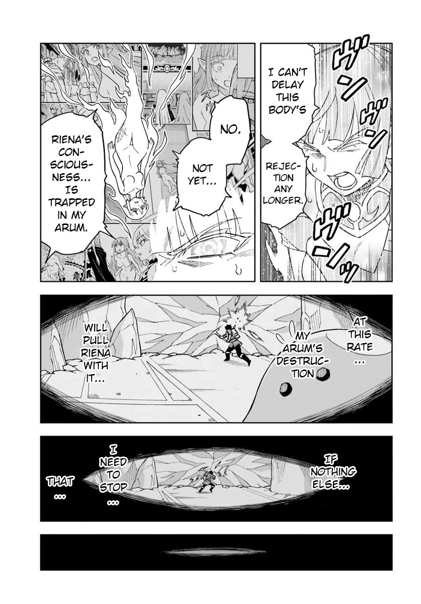 The King of Cave Will Live a Paradise Life Chapter 37.1 page 17 - Chapter 37.1