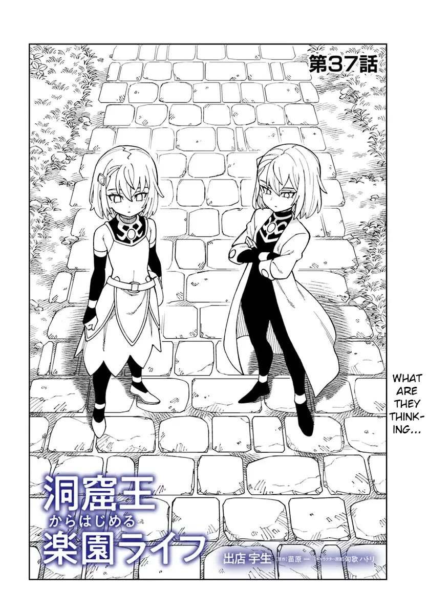 The King of Cave Will Live a Paradise Life Chapter 37.1 page 2 - Chapter 37.1