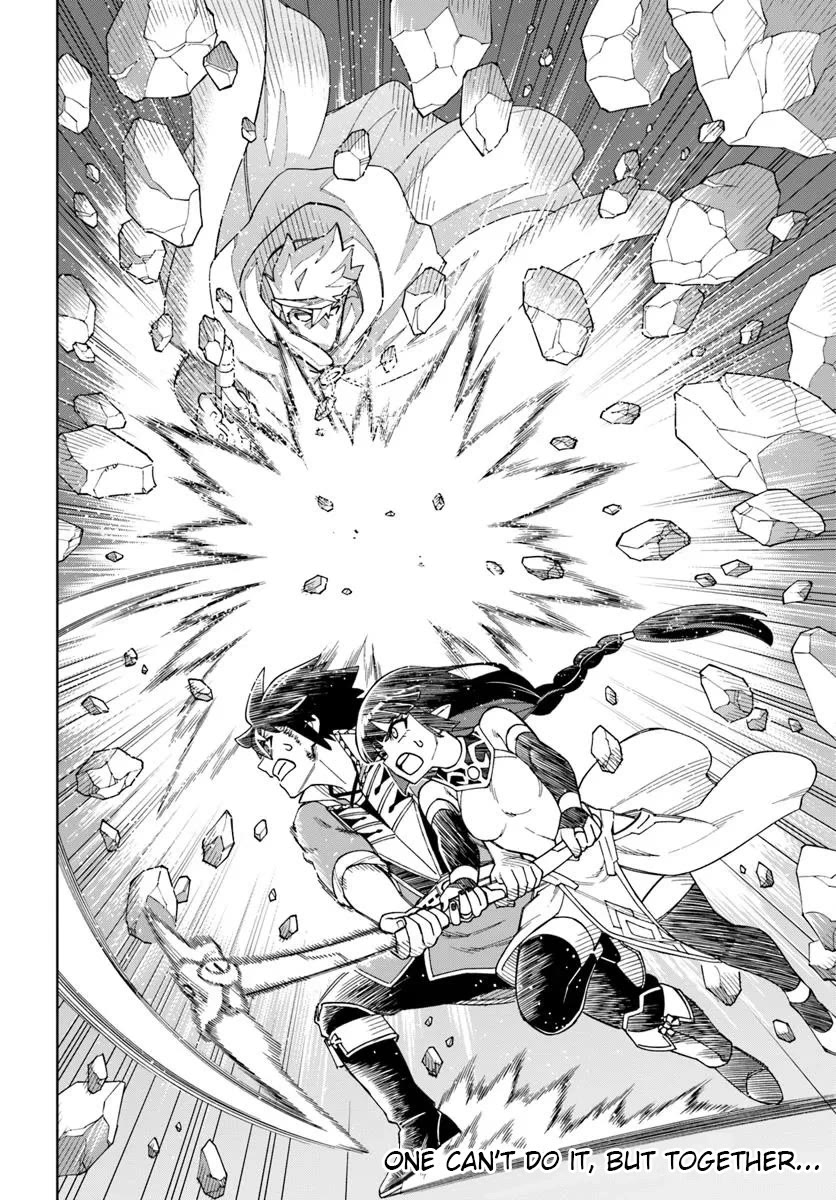 The King of Cave Will Live a Paradise Life Chapter 37.2 page 15 - Chapter 37.2