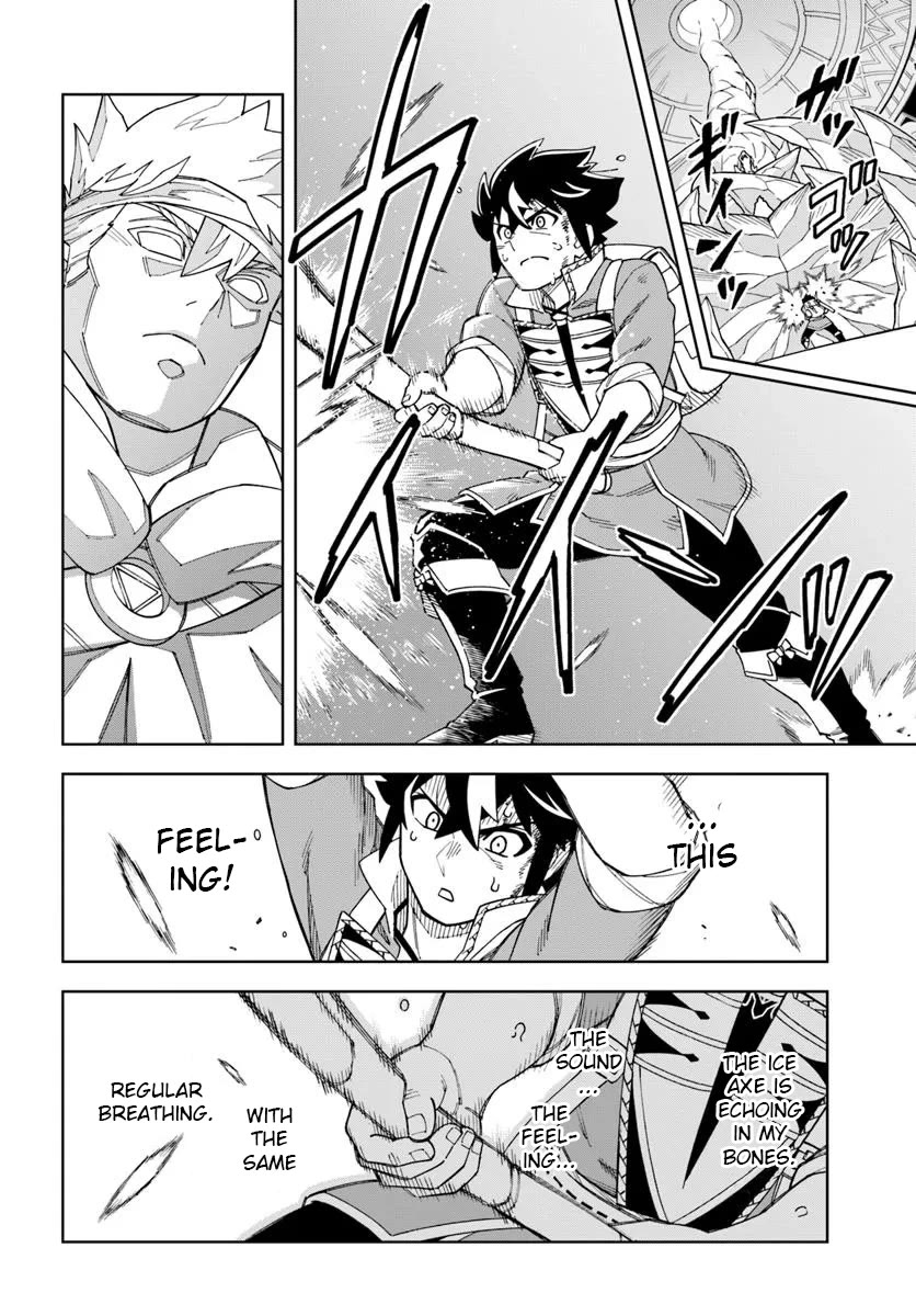 The King of Cave Will Live a Paradise Life Chapter 37.2 page 7 - Chapter 37.2