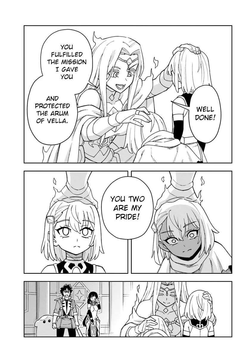 The King of Cave Will Live a Paradise Life Chapter 38 page 17 - Chapter 38
