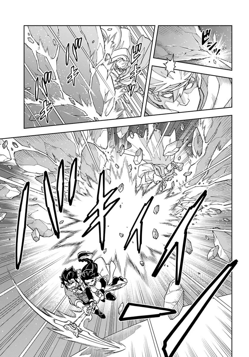 The King of Cave Will Live a Paradise Life Chapter 38 page 3 - Chapter 38