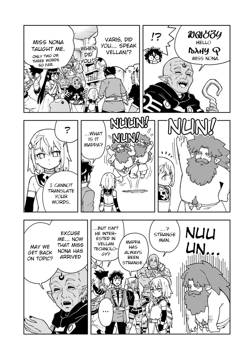 The King of Cave Will Live a Paradise Life Chapter 39.1 page 15 - Chapter 39.1