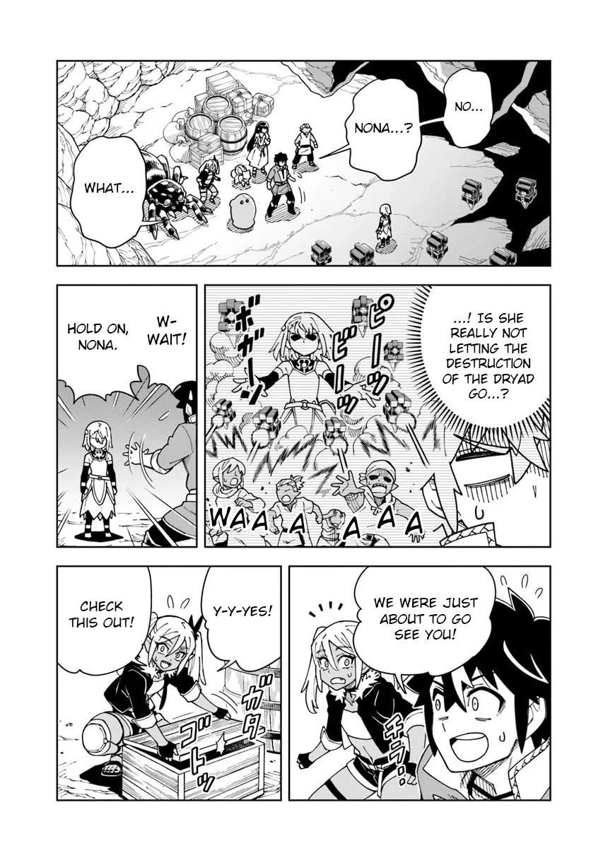 The King of Cave Will Live a Paradise Life Chapter 39.1 page 3 - Chapter 39.1