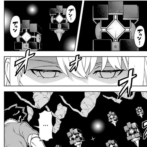 The King of Cave Will Live a Paradise Life Chapter 39.1 cover