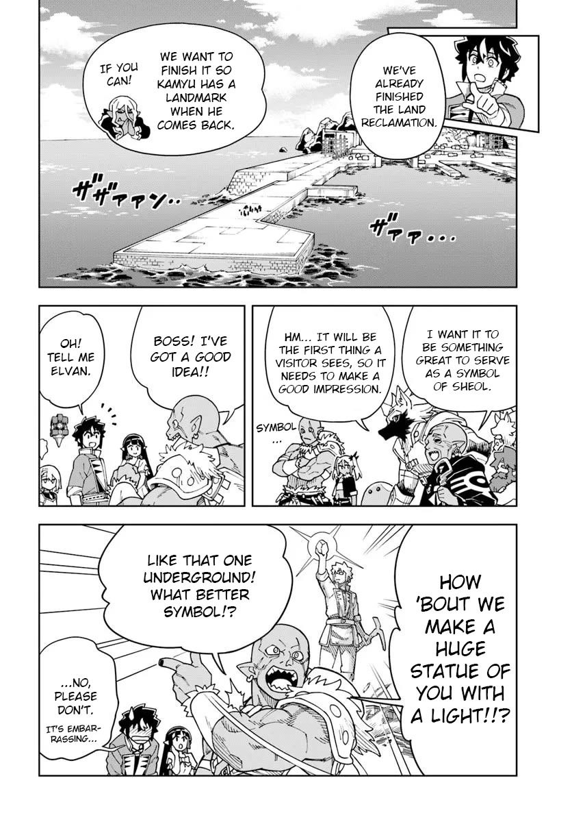 The King of Cave Will Live a Paradise Life Chapter 39.2 page 1 - Chapter 39.2
