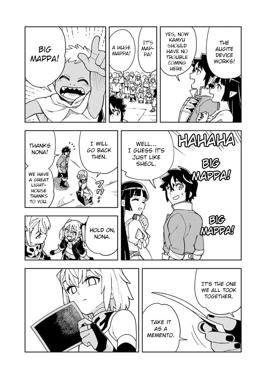 The King of Cave Will Live a Paradise Life Chapter 39.2 page 11 - Chapter 39.2