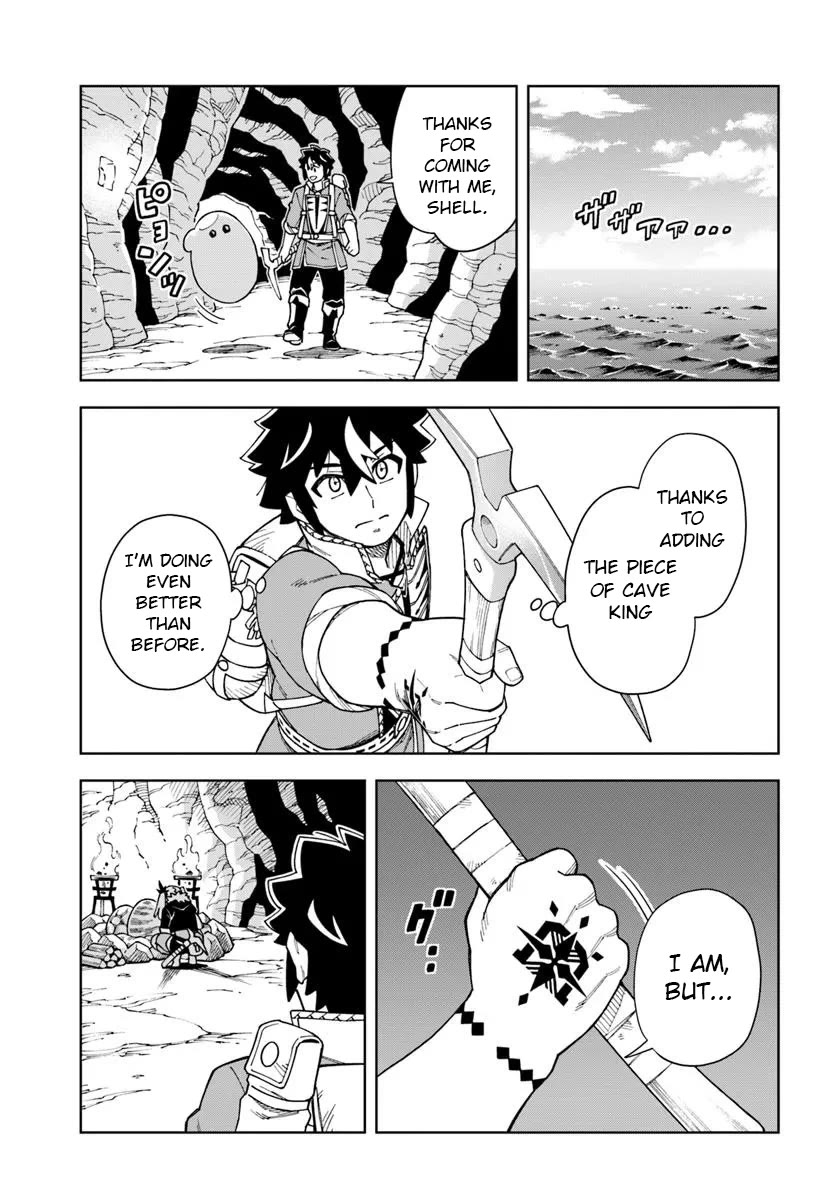 The King of Cave Will Live a Paradise Life Chapter 39.2 page 13 - Chapter 39.2