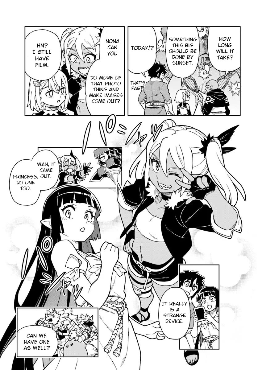 The King of Cave Will Live a Paradise Life Chapter 39.2 page 6 - Chapter 39.2