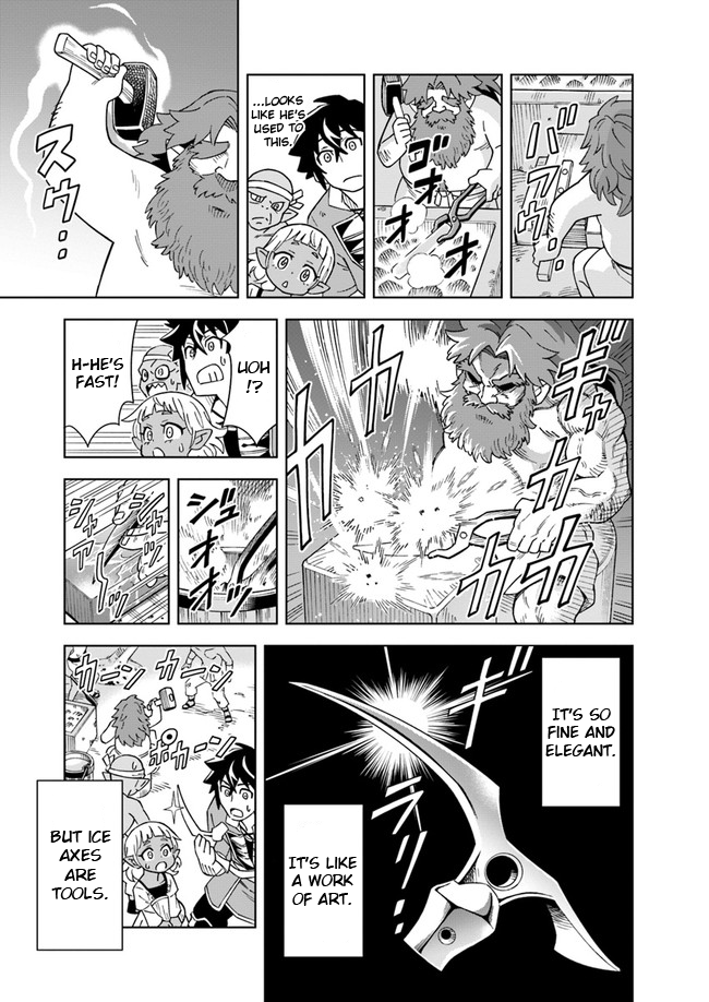 The King of Cave Will Live a Paradise Life Chapter 4.1 page 1 - Chapter 4.1: (Part two)