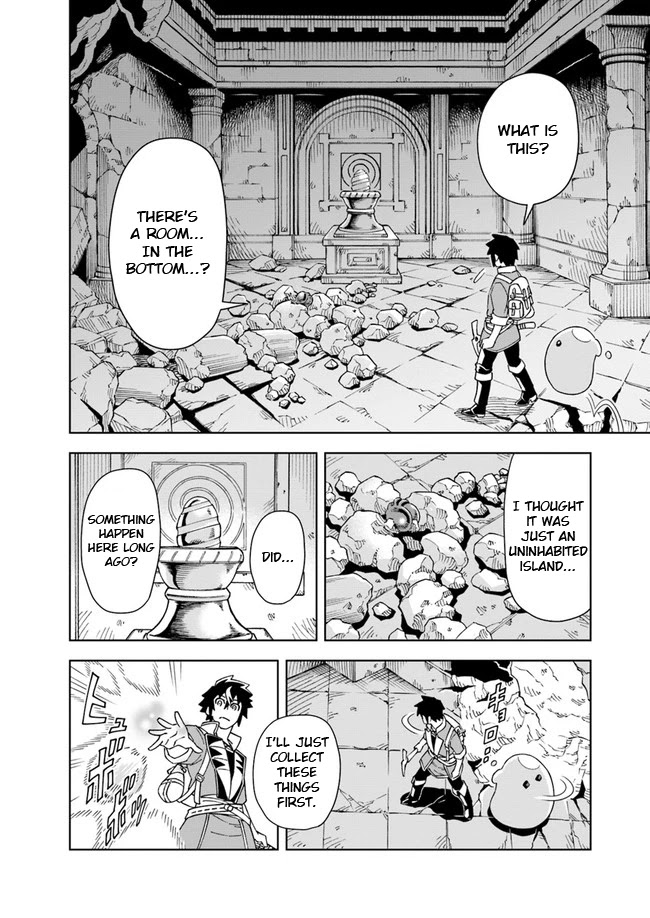 The King of Cave Will Live a Paradise Life Chapter 4.1 page 6 - Chapter 4.1: (Part two)