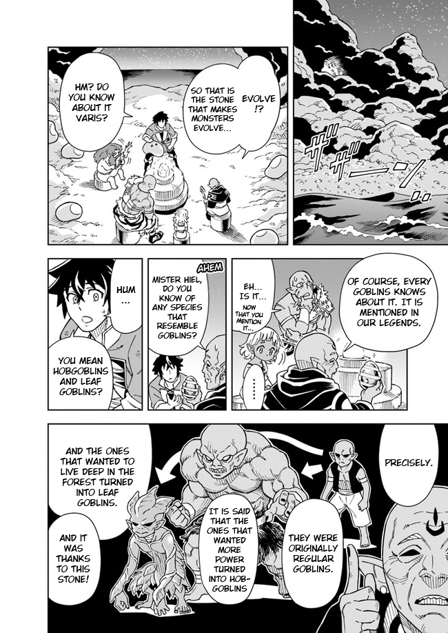 The King of Cave Will Live a Paradise Life Chapter 4.1 page 8 - Chapter 4.1: (Part two)