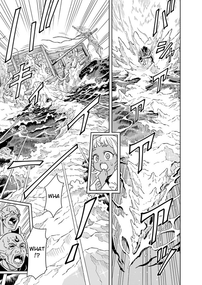 The King of Cave Will Live a Paradise Life Chapter 4 page 3 - Chapter 4: (part one)