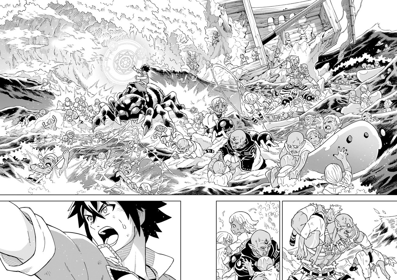 The King of Cave Will Live a Paradise Life Chapter 4 page 6 - Chapter 4: (part one)