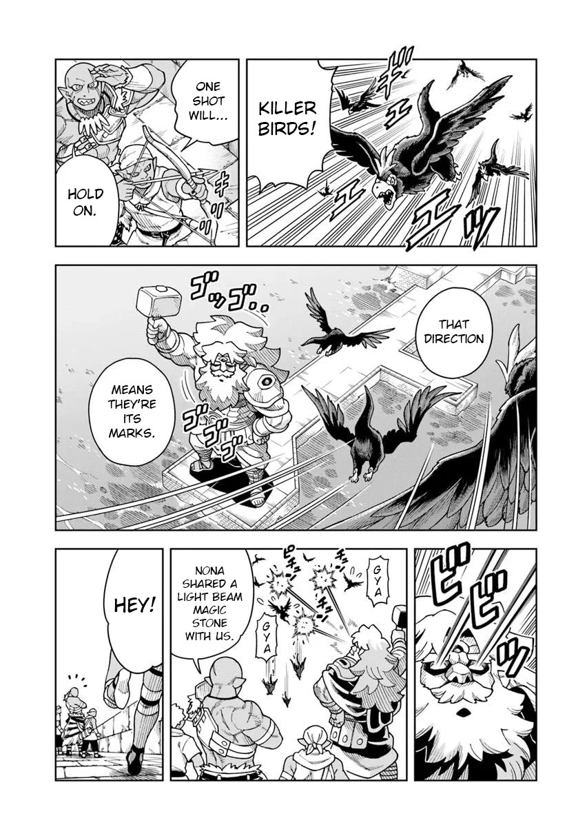 The King of Cave Will Live a Paradise Life Chapter 40.1 page 11 - Chapter 40.1