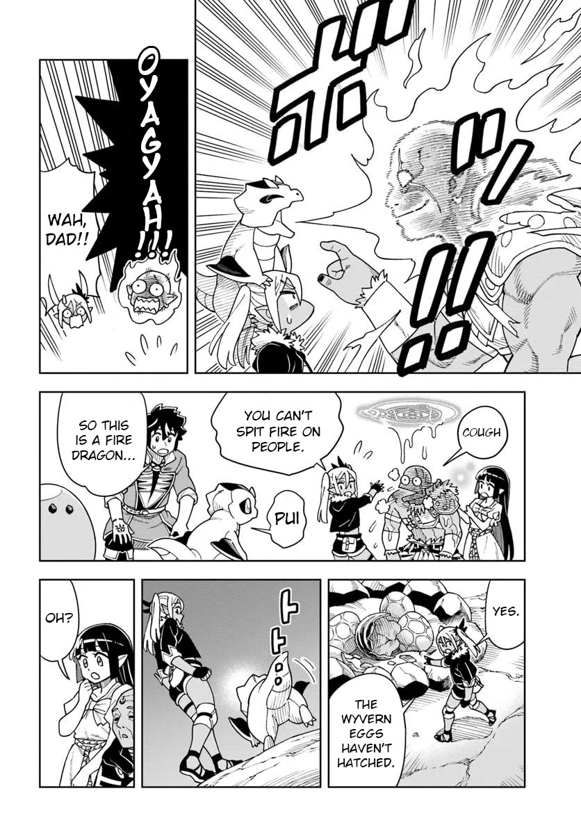 The King of Cave Will Live a Paradise Life Chapter 40.1 page 8 - Chapter 40.1