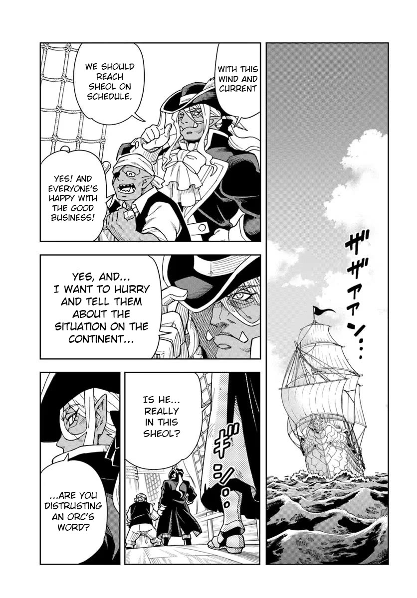 The King of Cave Will Live a Paradise Life Chapter 40.2 page 15 - Chapter 40.2