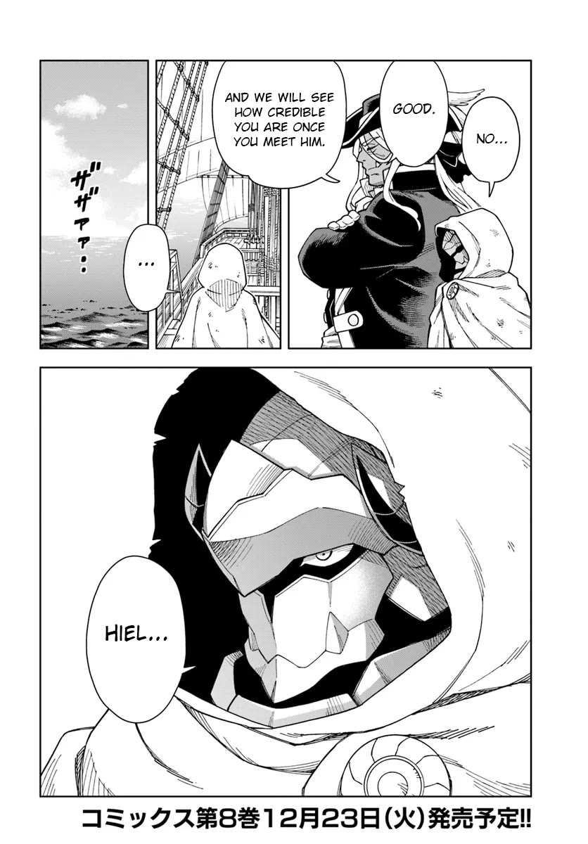 The King of Cave Will Live a Paradise Life Chapter 40.2 page 16 - Chapter 40.2