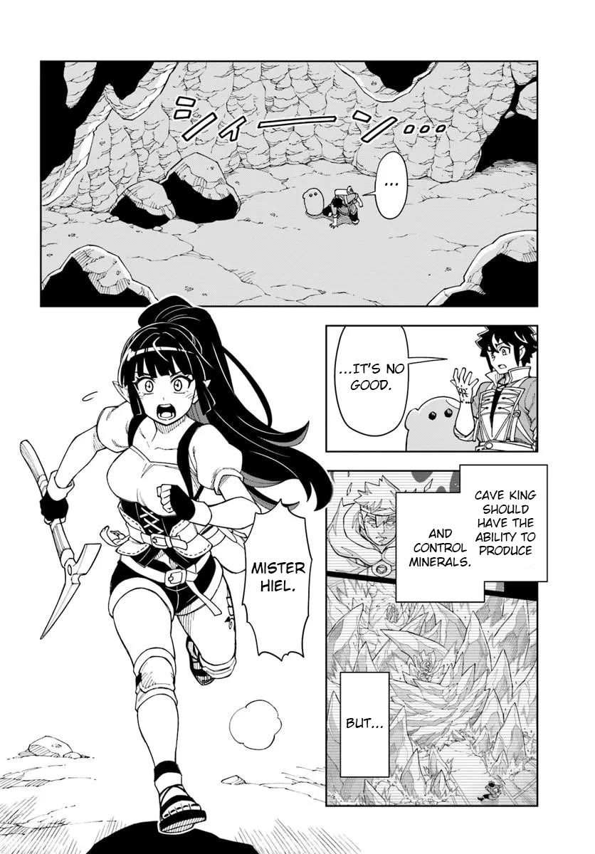 The King of Cave Will Live a Paradise Life Chapter 41.1 page 13 - Chapter 41.1