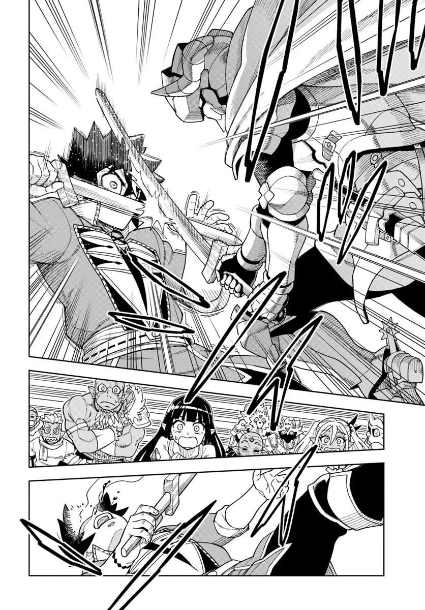 The King of Cave Will Live a Paradise Life Chapter 41.2 page 10 - Chapter 41.2