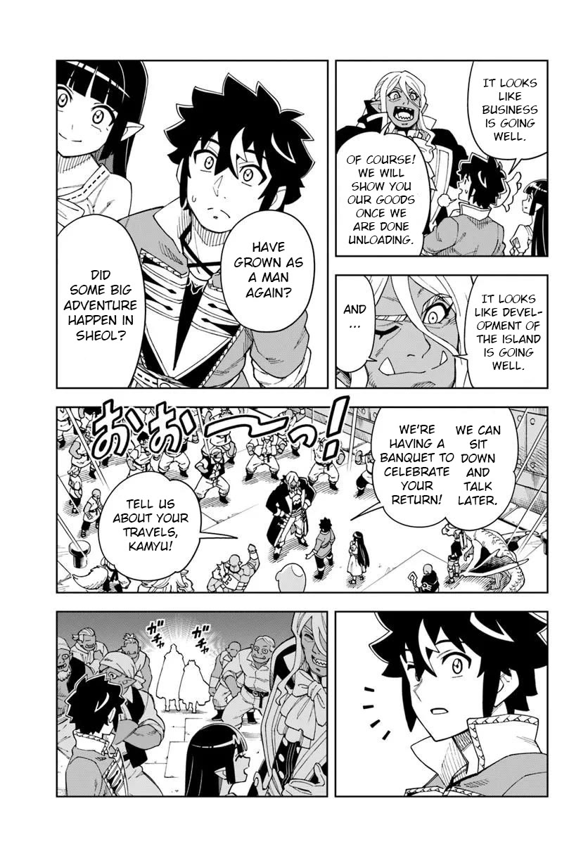 The King of Cave Will Live a Paradise Life Chapter 41.2 page 7 - Chapter 41.2