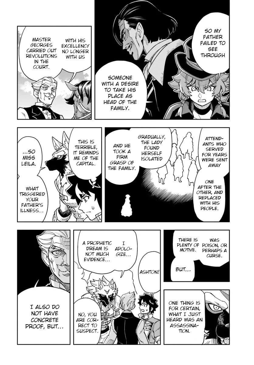 The King of Cave Will Live a Paradise Life Chapter 42.2 page 11 - Chapter 42.2