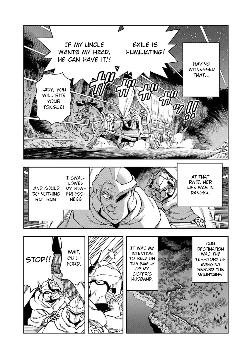 The King of Cave Will Live a Paradise Life Chapter 42.2 page 12 - Chapter 42.2