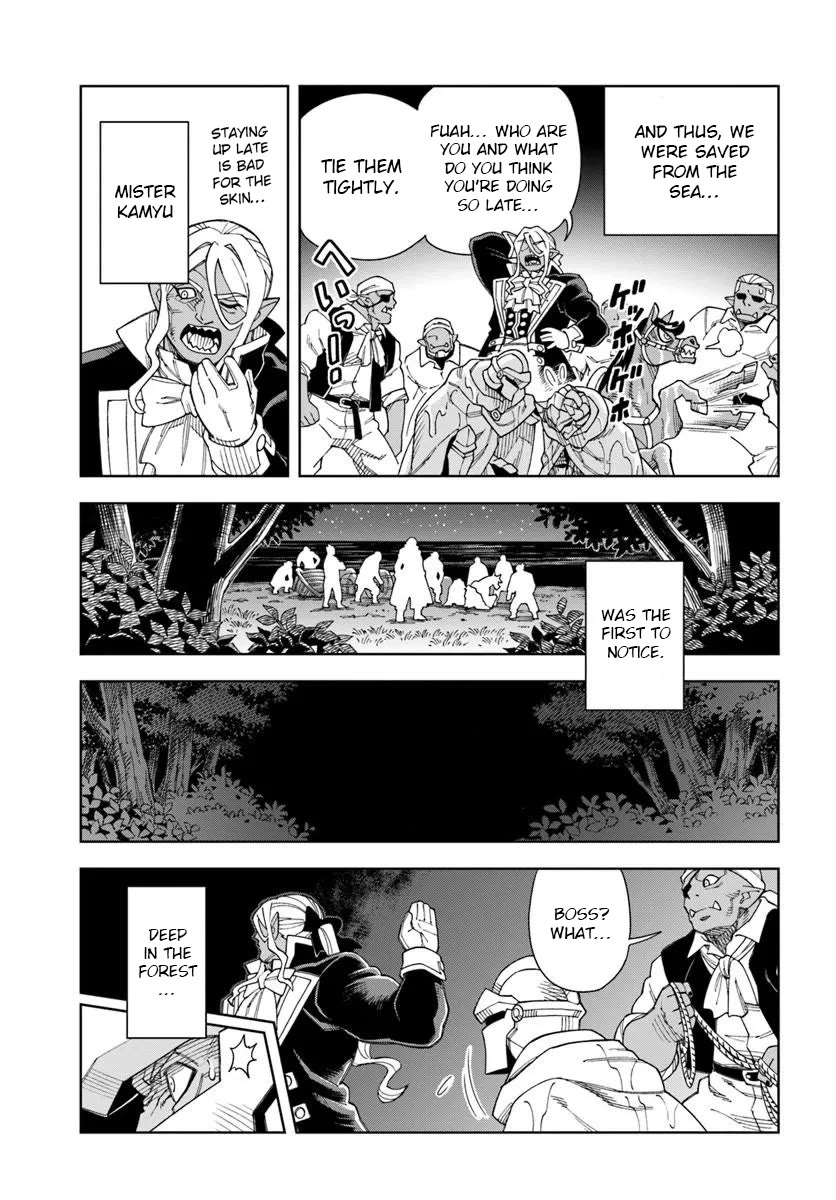 The King of Cave Will Live a Paradise Life Chapter 42.2 page 16 - Chapter 42.2