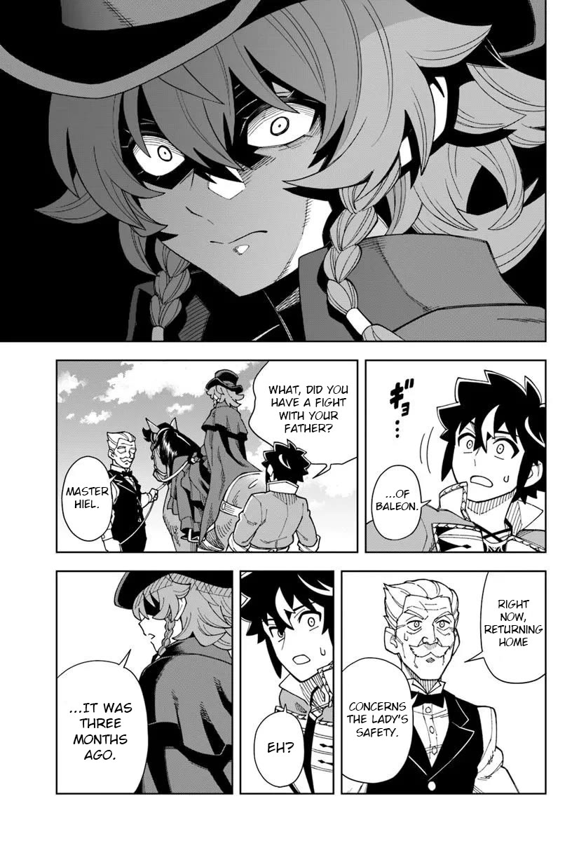 The King of Cave Will Live a Paradise Life Chapter 42.2 page 4 - Chapter 42.2