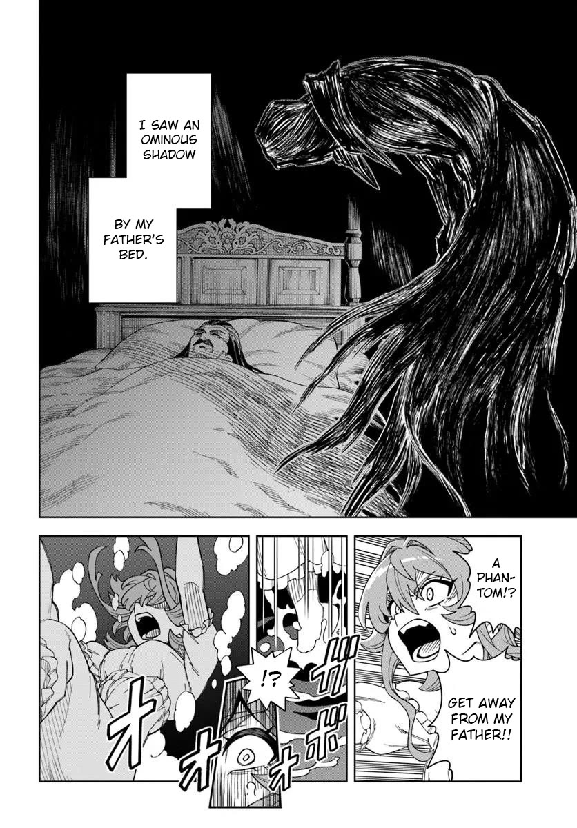 The King of Cave Will Live a Paradise Life Chapter 42.2 page 7 - Chapter 42.2