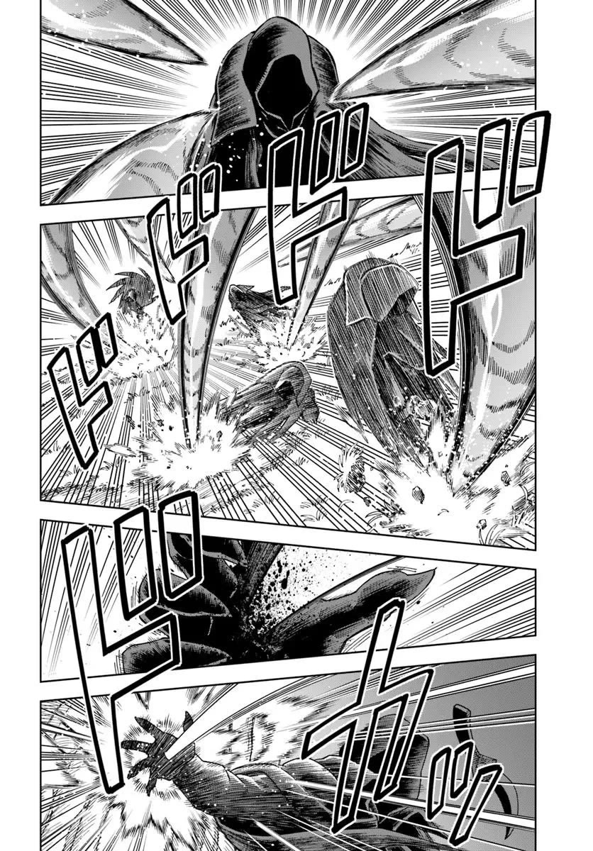 The King of Cave Will Live a Paradise Life Chapter 43.1 page 12 - Chapter 43.1